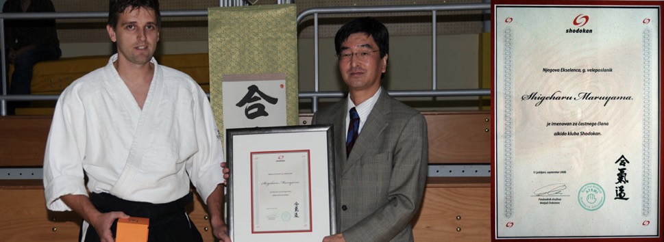 klub_Shigeharu_Maruyama klub_Shigeharu_Maruyama