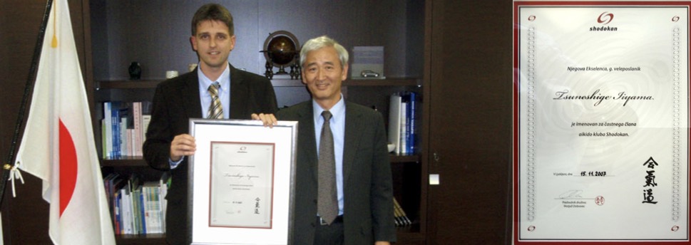 klub_Tsuneshige_Iiyama klub_Tsuneshige_Iiyama